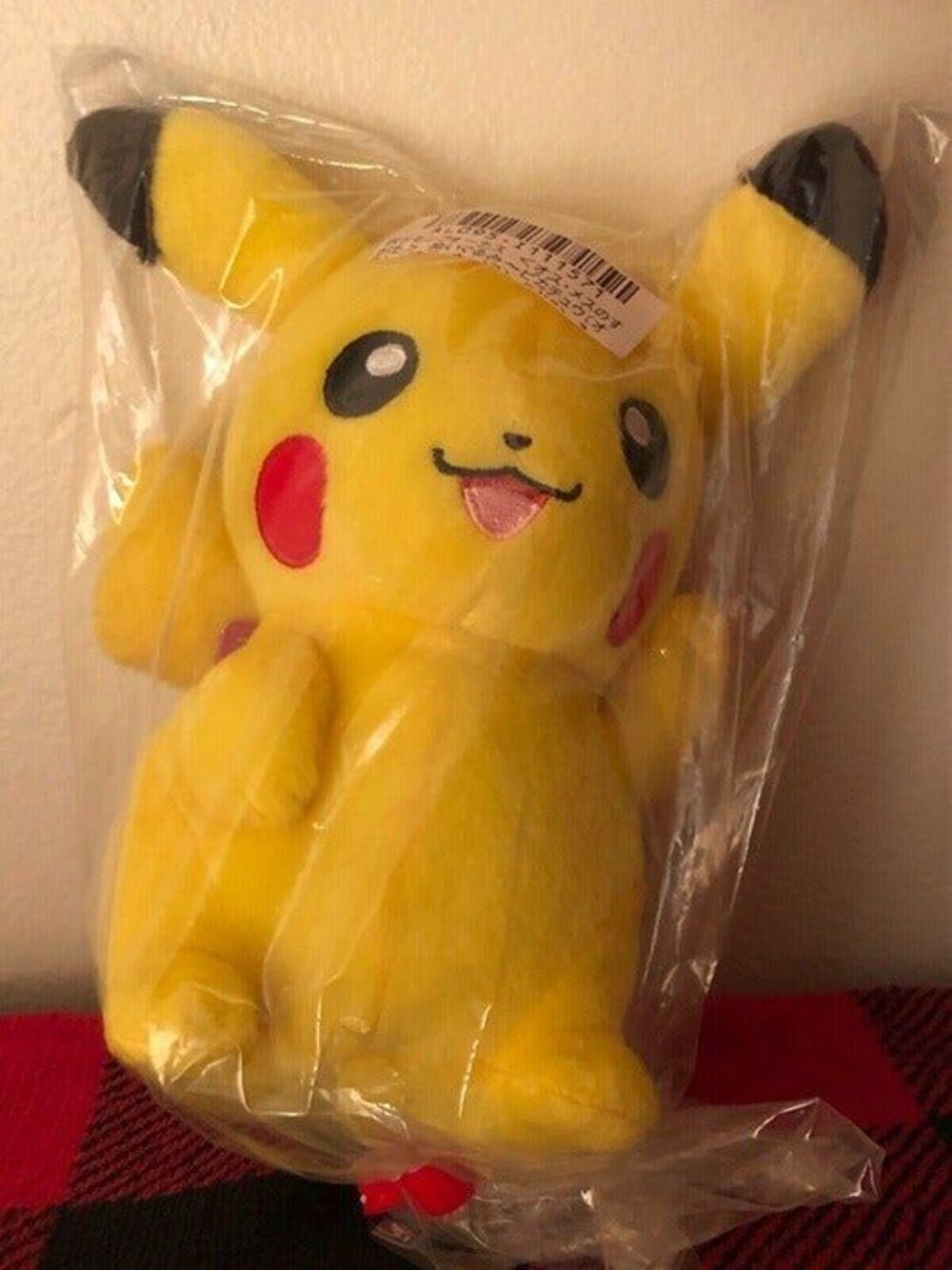Banpresto Pokemon Focus Pikachu Male Toreba Prize Plush 7" Japan Import NWT
